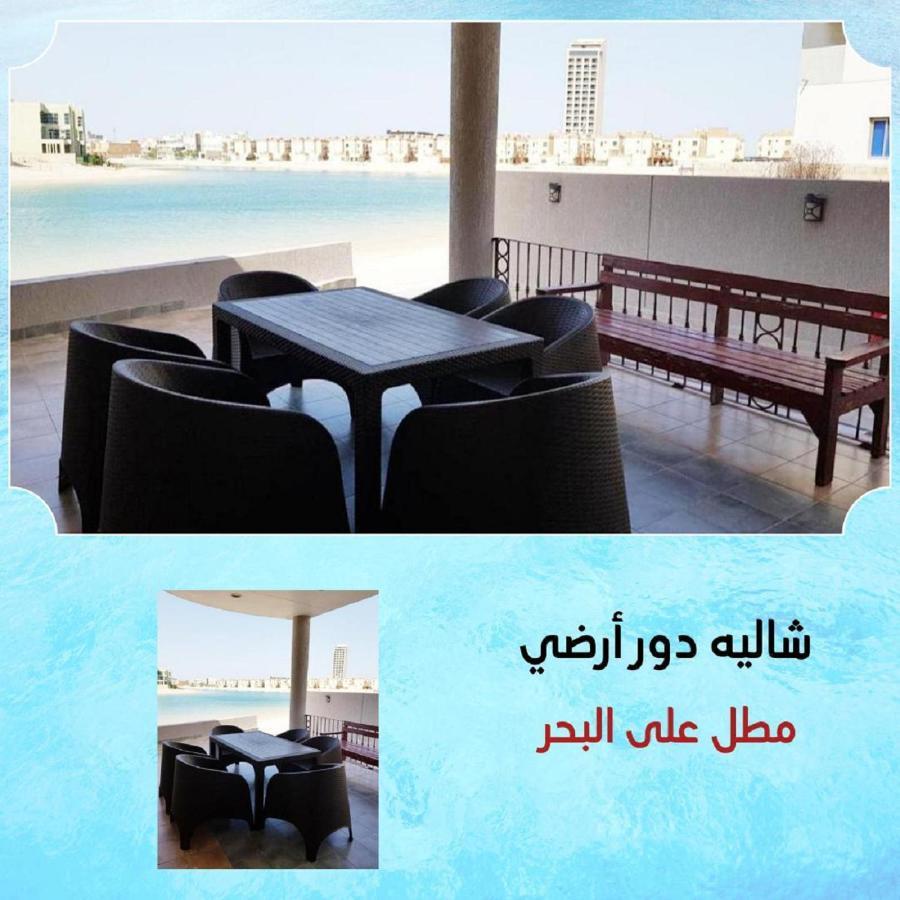 منتجع اليال Alyal Resort Al Khiran Exterior foto